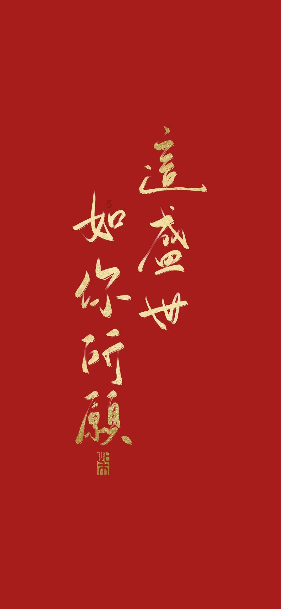 一顿浪漫晚餐